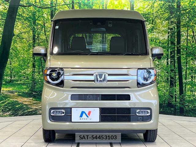Honda N-VAN 2022-12 8877936-13