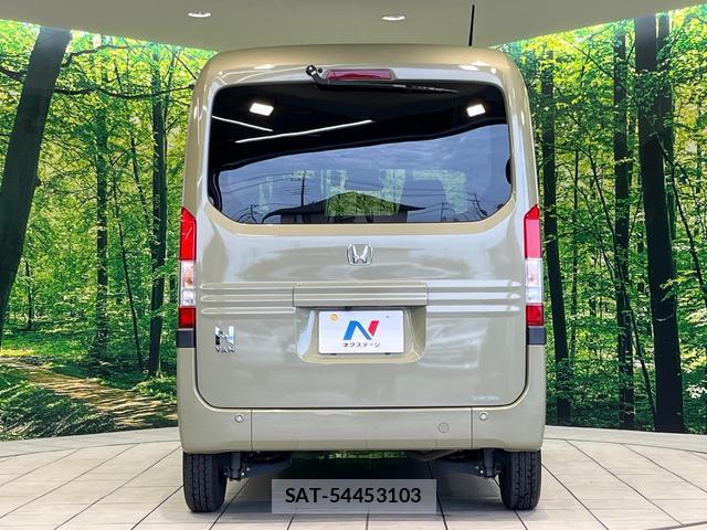 Honda N-VAN 2022-12 8877936-14