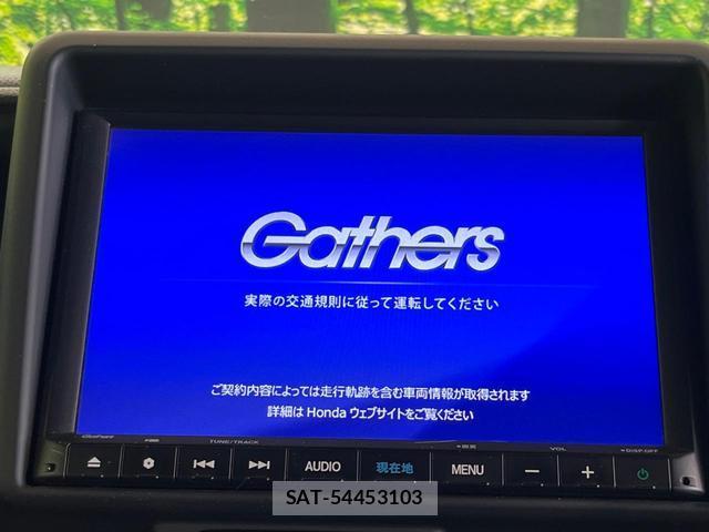 Honda N-VAN 2022-12 8877936-2