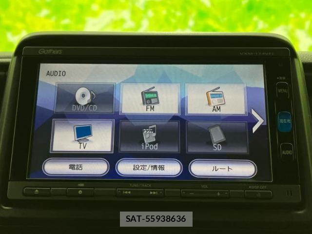 Honda N-VAN 2022-11 8878400-10