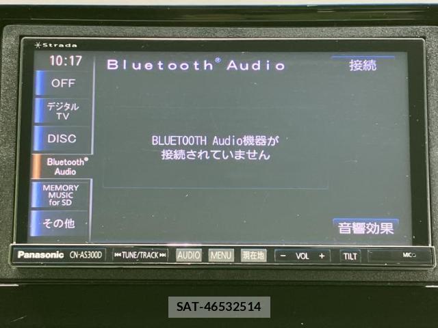Honda N-WGN 2015-09 8878366-10