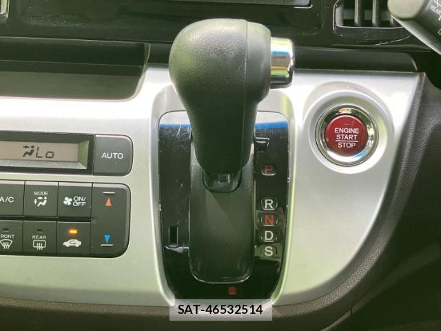 Honda N-WGN 2015-09 8878366-17