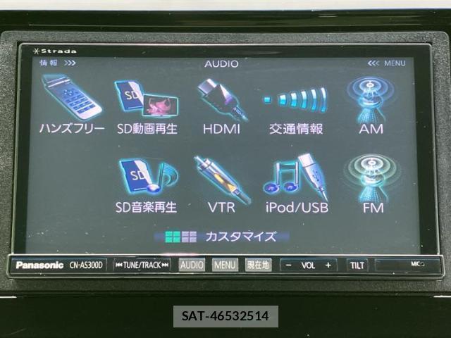 Honda N-WGN 2015-09 8878366-8