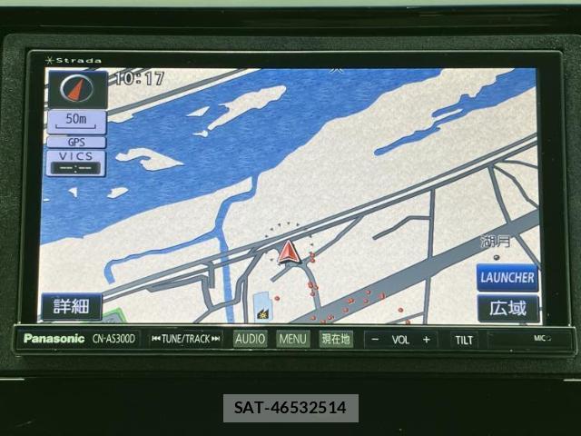 Honda N-WGN 2015-09 8878366-9