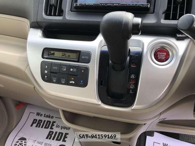 Honda N-WGN 2015-09 8876064-5