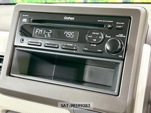 Honda N-WGN 2024-03 8876665-2