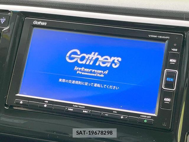 Honda N-WGN 2017-12 8876782-2
