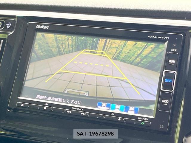 Honda N-WGN 2017-12 8876782-3