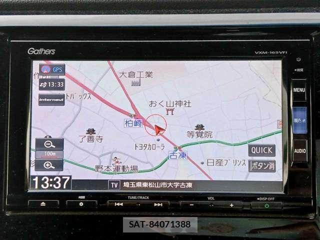 Honda N-WGN 2016-08 8877485-9