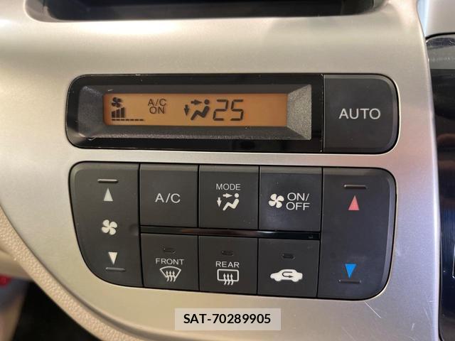 Honda N-WGN 2014-02 8877939-3