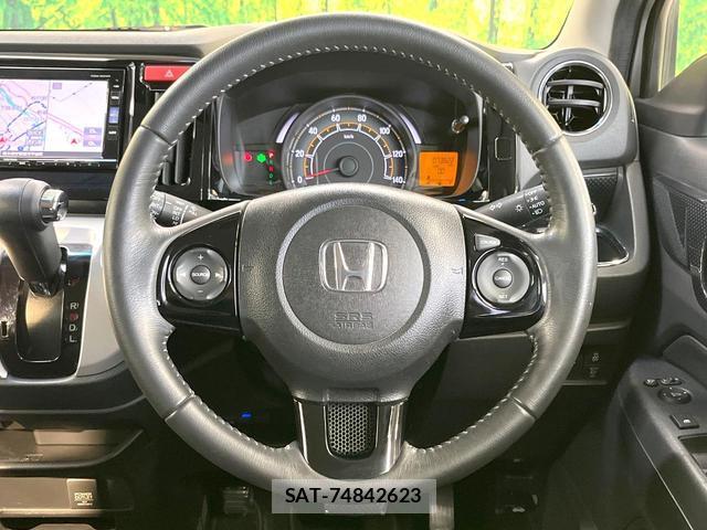 Honda N-WGN 2016-01 8878022-10