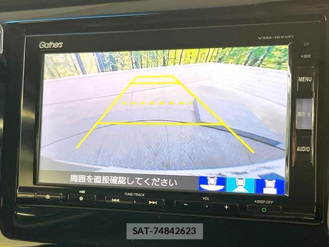 Honda N-WGN 2016-01 8878022-3