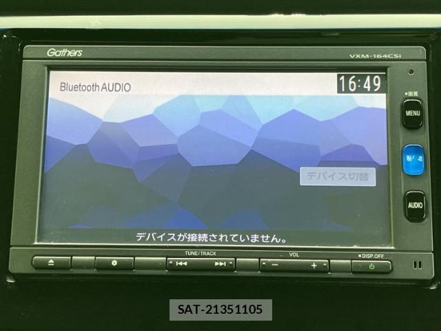 Honda N-WGN 2015-11 8878369-10