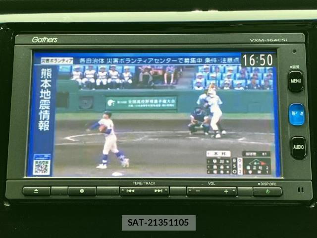 Honda N-WGN 2015-11 8878369-11