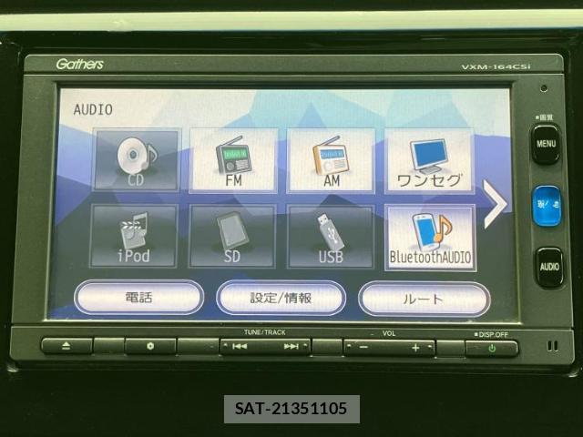 Honda N-WGN 2015-11 8878369-8