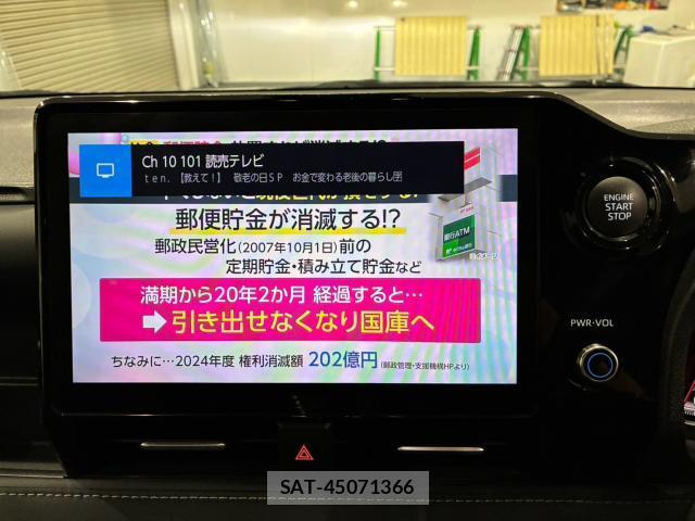 Toyota NOAH 2024-06 8876755-8