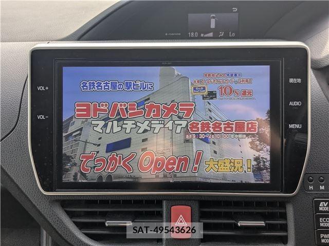 Toyota NOAH 2016-09 8877203-15