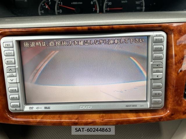 Toyota NOAH 2005-09 8877594-15