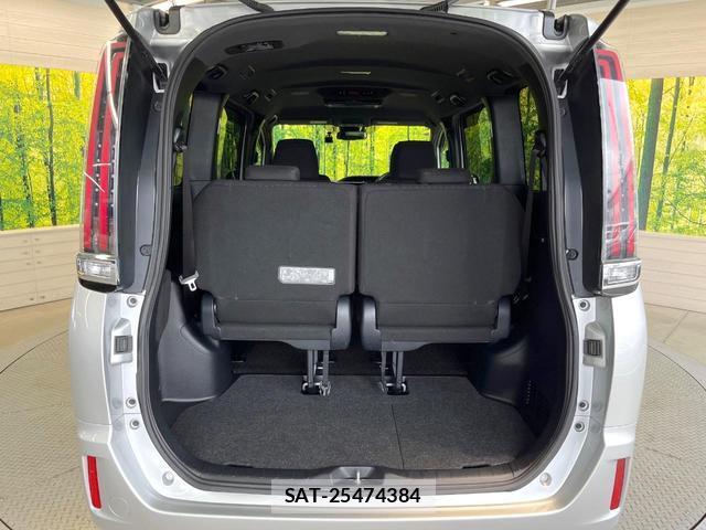 Toyota NOAH 2017-11 8878023-10