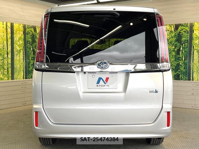 Toyota NOAH 2017-11 8878023-15
