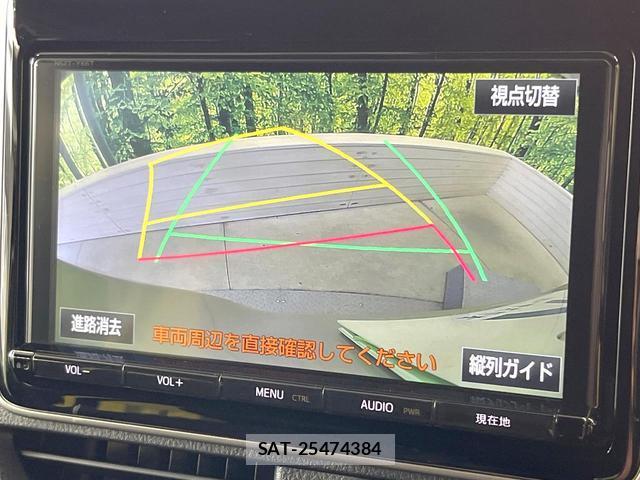 Toyota NOAH 2017-11 8878023-4