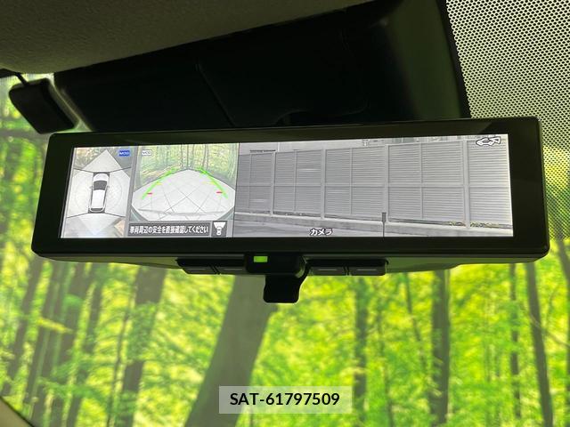 Nissan NOTE 2023-08 8876674-4