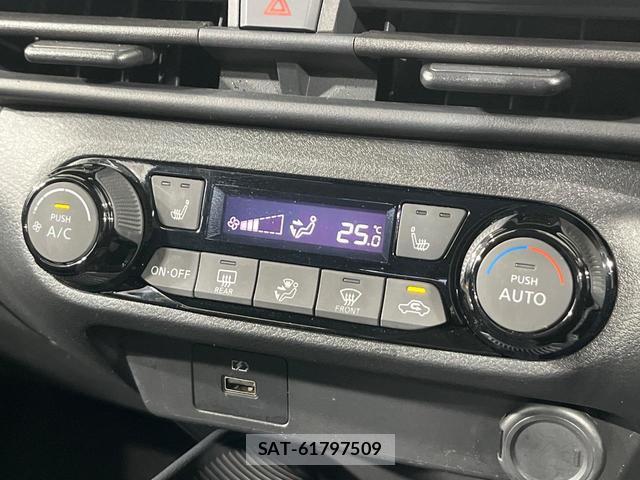 Nissan NOTE 2023-08 8876674-6