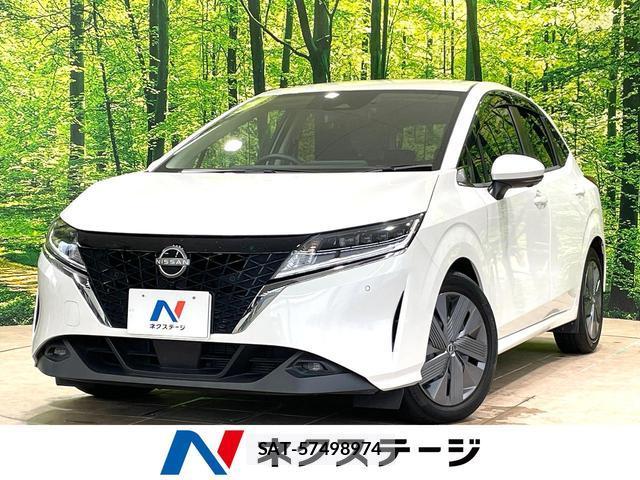 Nissan NOTE 2022-02 8877236-0