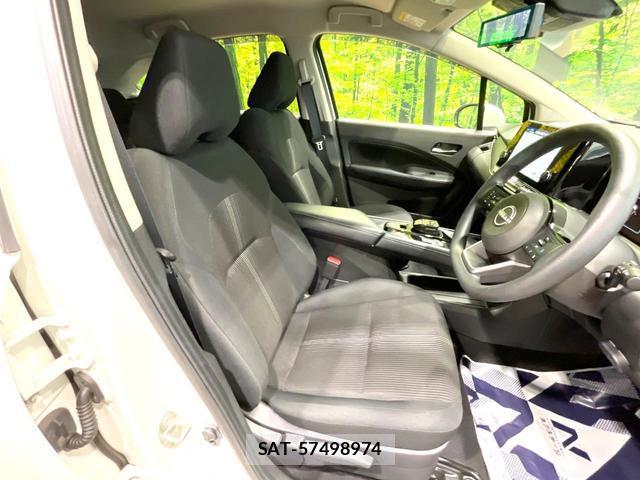 Nissan NOTE 2022-02 8877236-7