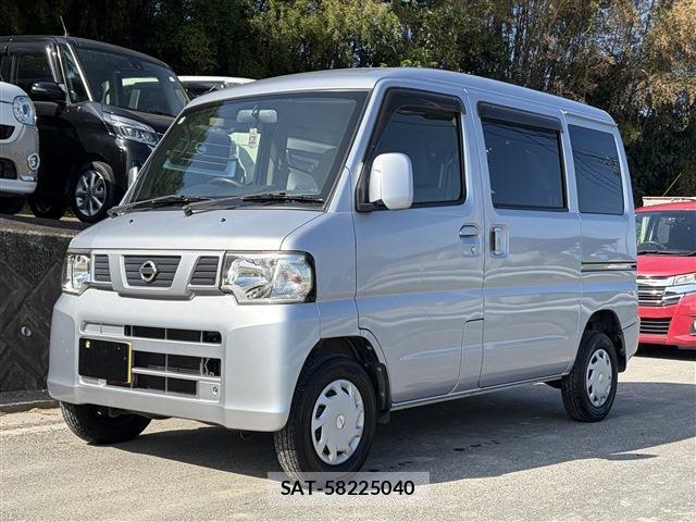 sat car