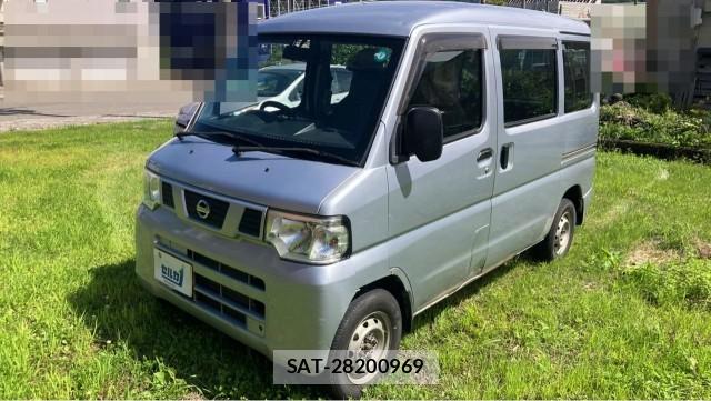 sat car