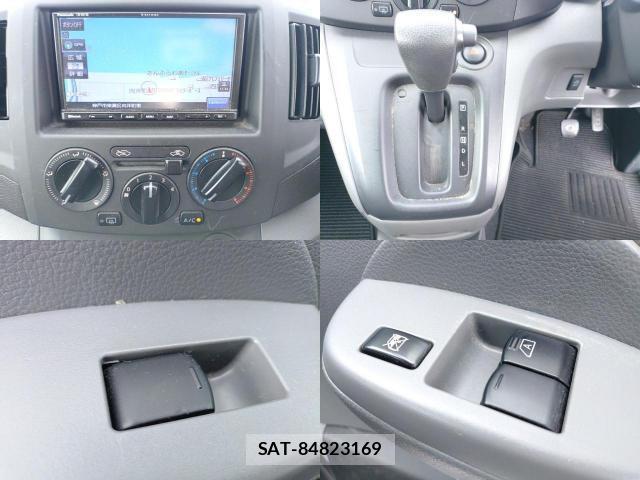 Nissan VANETTE VAN 2021-05 8876123-8