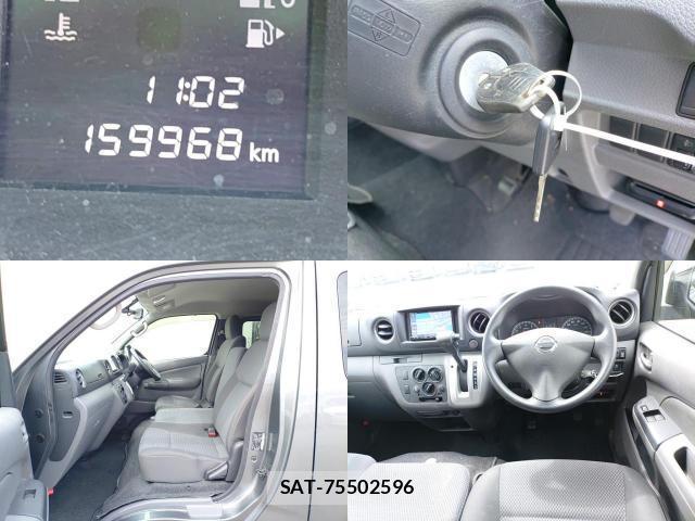 Nissan NV350 Caravan 2021-09 8876129-7