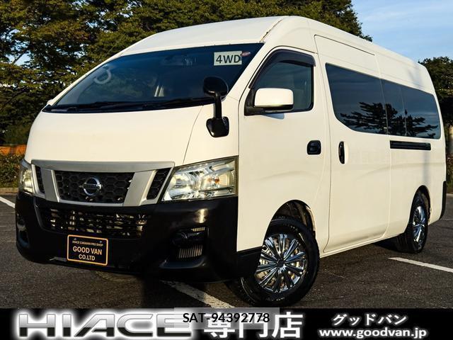 Nissan NV350 Caravan 2013-08 8877018-0