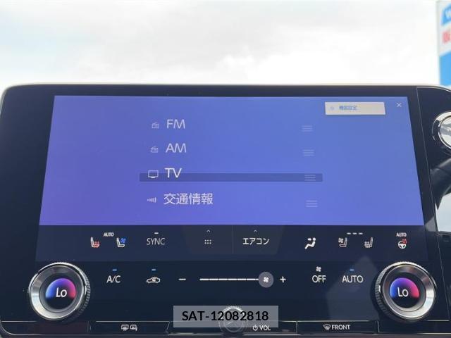 Lexus NX 2023-08 8876104-10