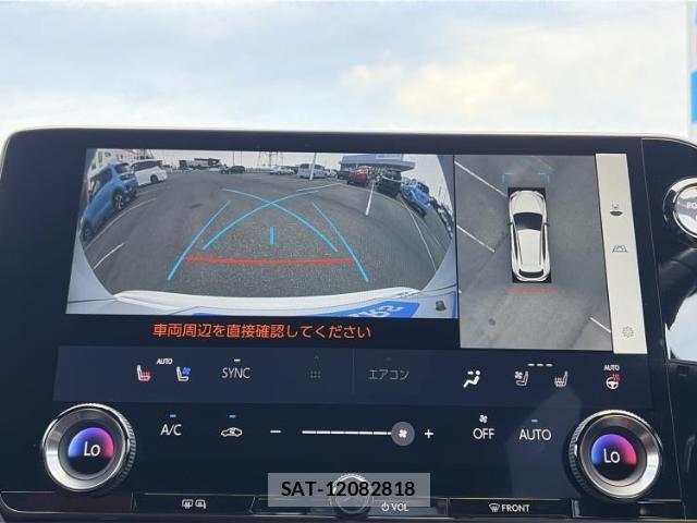 Lexus NX 2023-08 8876104-11