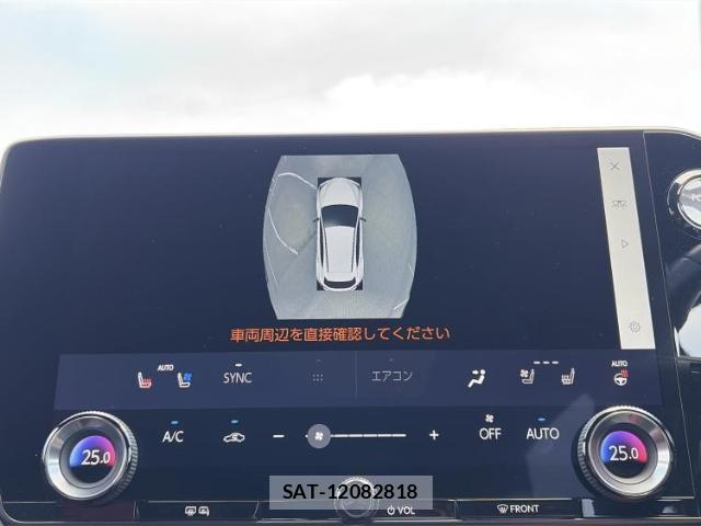Lexus NX 2023-08 8876104-13