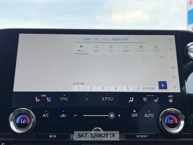 Lexus NX 2023-08 8876104-8