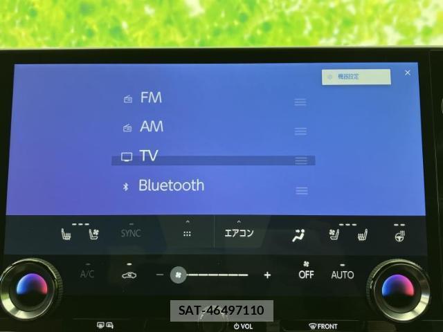 Lexus NX 2023-06 8876703-10