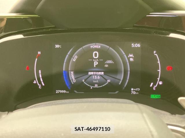 Lexus NX 2023-06 8876703-14