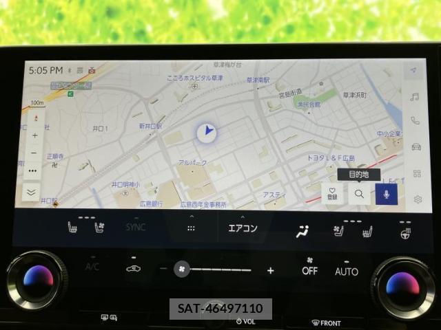 Lexus NX 2023-06 8876703-9