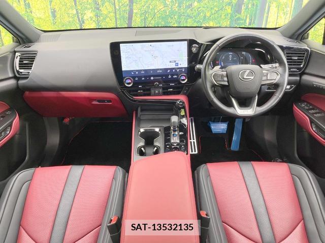Lexus NX 2023-12 8876785-1