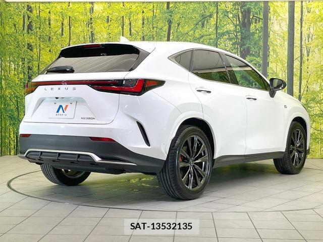Lexus NX 2023-12 8876785-15
