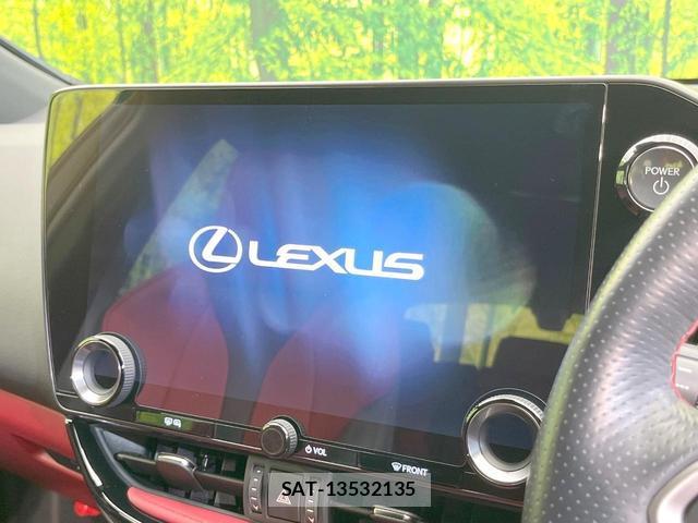 Lexus NX 2023-12 8876785-2