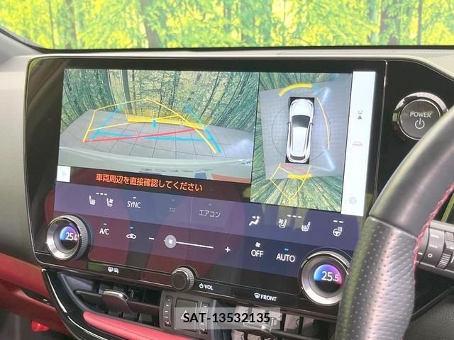 Lexus NX 2023-12 8876785-3