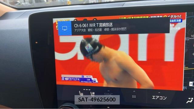 Lexus NX 2025-08 8877189-4