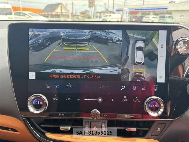 Lexus NX 2025-05 8877967-17