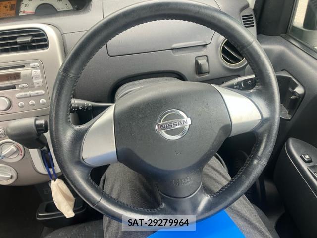 Nissan OTTI 2010-02 8876039-14