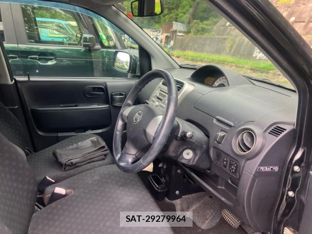 Nissan OTTI 2010-02 8876039-6