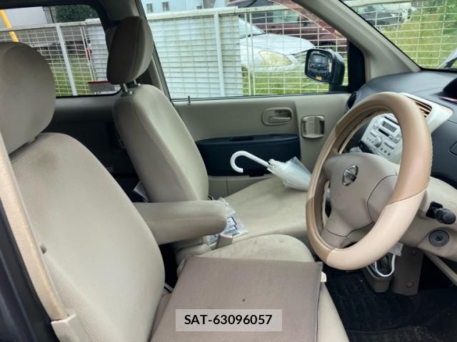 Nissan OTTI 2007-05 8877310-10